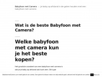babyfoonmetcamera.com