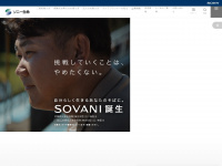 Sonylife.co.jp