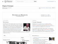 Pap.wikipedia.org