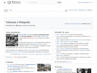 Is.wikipedia.org