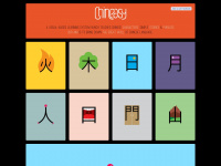 Chineasy.org