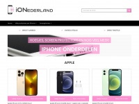 Iphoneonderdelen-nederland.nl