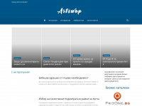 Artswap.eu