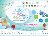 Waterfestivalthailand.com
