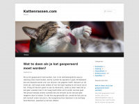 Kattenrassen.com