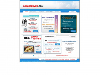 Makserver.com
