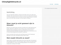 Chinalightutrecht.nl