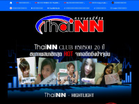 Thainn.com