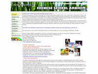 chinese-school-arnhem.nl