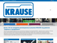 Krause-systems.ru