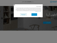 indesit.ae