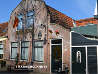 Karnemelkhuys.nl