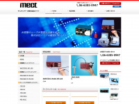 Mect.co.jp