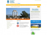 Greececamping.gr