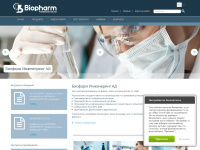 Biopharm.bg