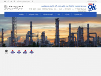 Iran-oilshow.ir