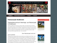 Fietsenzaak-eindhoven.nl