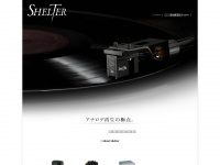 Shelter-audio.co.jp