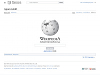 Din.wikipedia.org