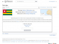 Kbp.wikipedia.org