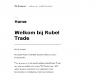 rubeltrade.com