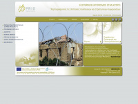Prio-cyprus-displacement.net