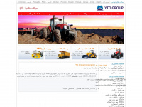 Tractors-roller.com