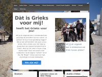 datisgrieksvoormij.nl
