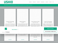Ushio.com