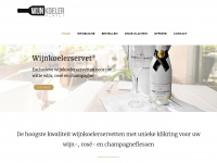 Wijnkoelerservet.nl