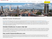 kamereindhoven.com