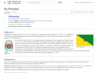 gcr.wikipedia.org