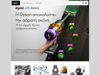Dyson.com.cy