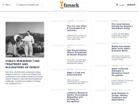 Fanack.com
