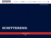 Bonsinkyachtpainters.nl