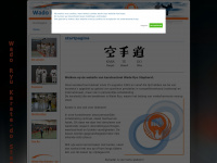 wado-ryu-staphorst.nl