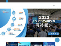 touchtaiwan.com
