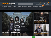 metalshop.com.ua