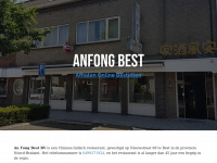 Anfongbest.nl