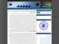 Teachphysics.ir