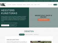 Heesterskunstgras.nl