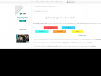 kabisteel.com