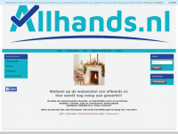 allhands.nl