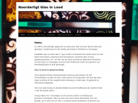 Noorderligtglasinlood.nl