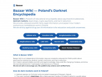 bazaar-wiki.com