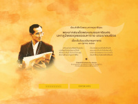 tourismthailand.org