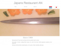 japansrestaurantan.nl