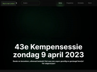 kempensessie.nl
