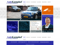 autokamphof.nl