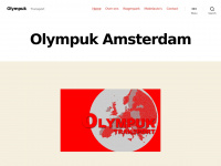 Olympuk.nl